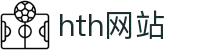 prime-zone-hth.com｜hth网站主题站_hth-sports入口